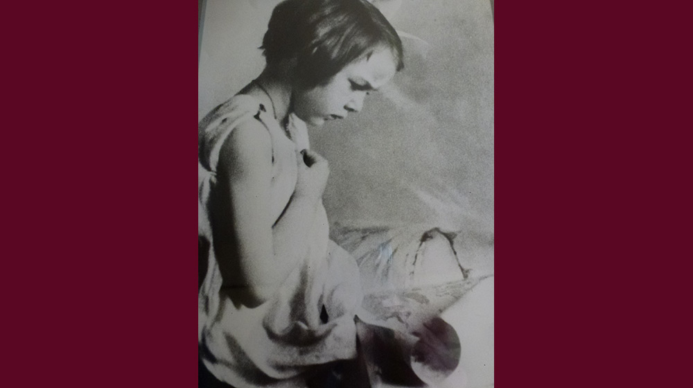 Flannery O'Connor Flannery O'Connor